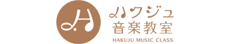 Hakuju Music Class